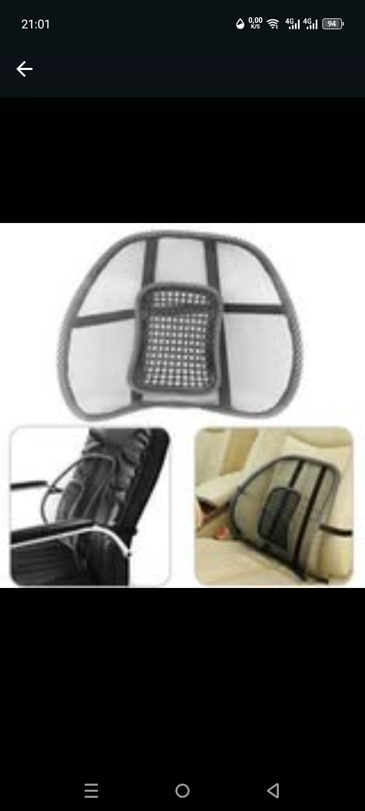 Coussin Lombaire -Seat Lumbar Support