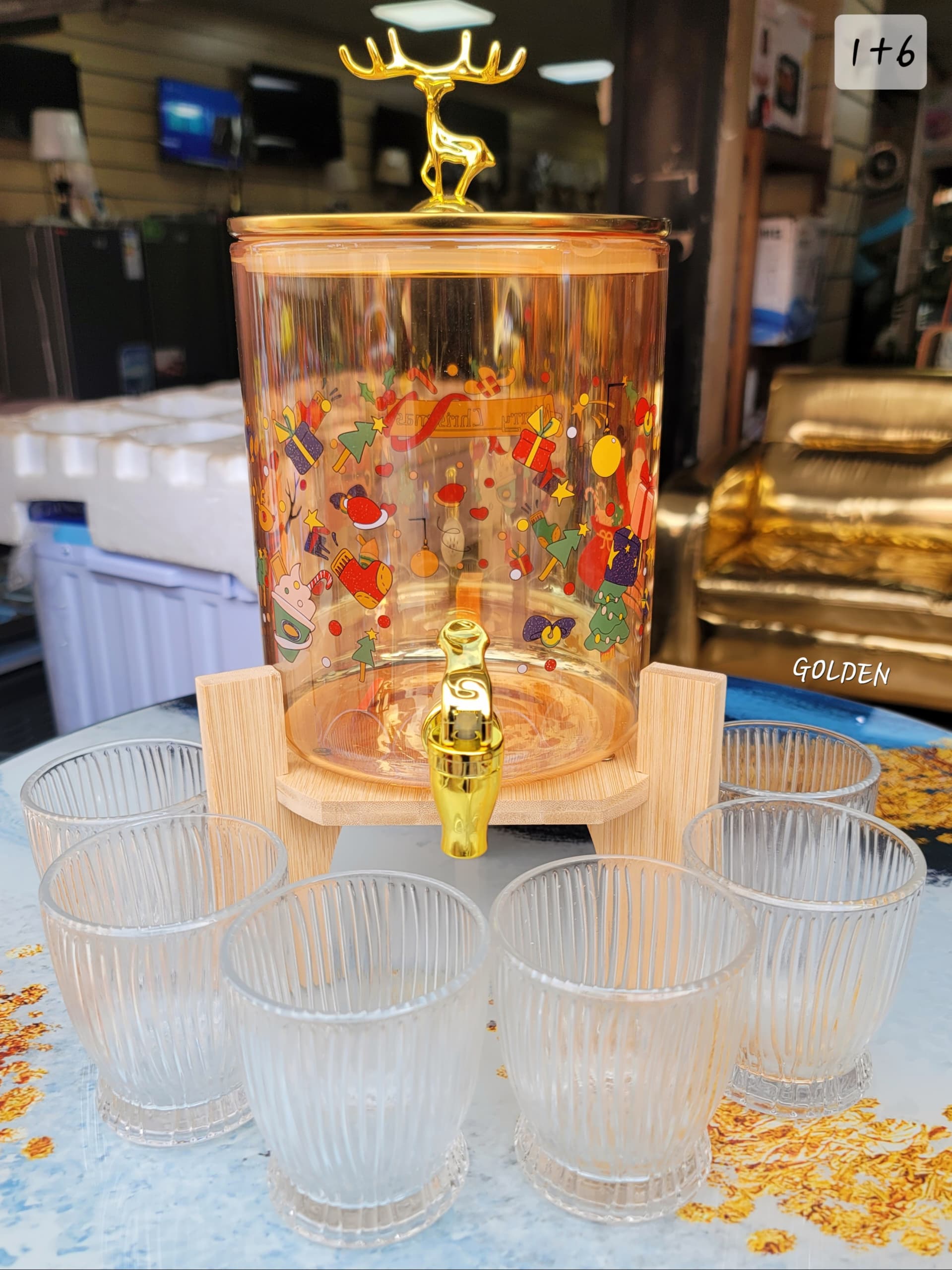 Fontaine en plastique 