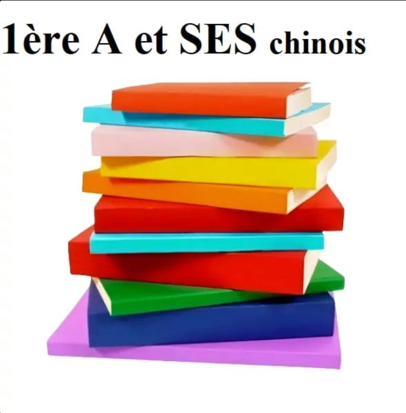 Pack livres scolaires – Classe: 1ère A et SES – Chinois