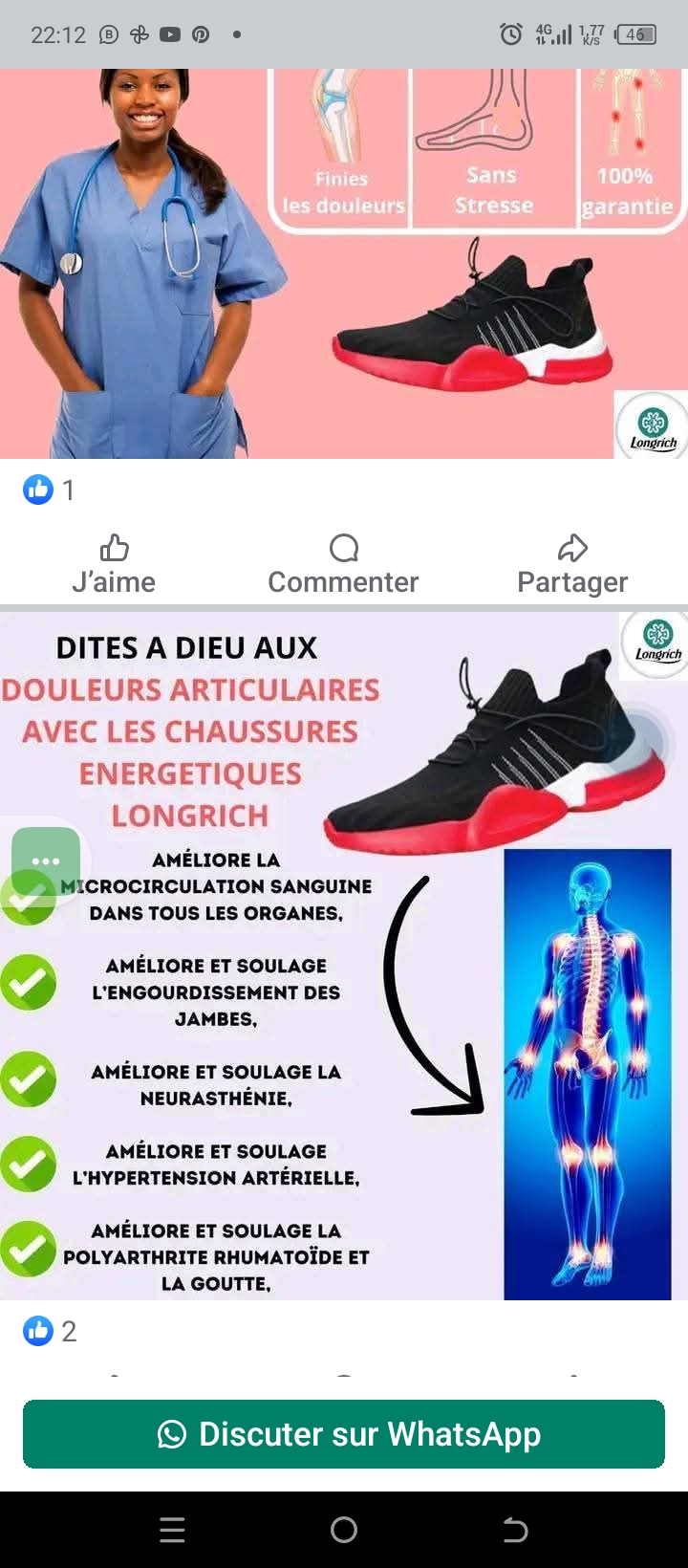 Tennis énergétique LONGRICH 